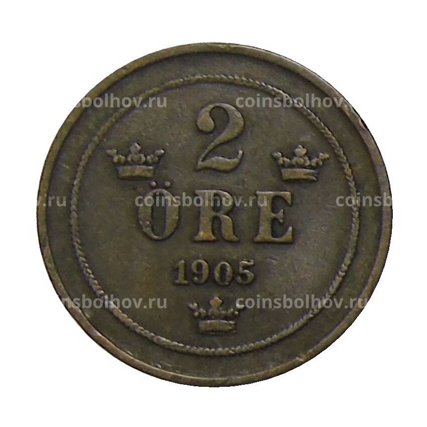 Монета 2 эре 1905 года Швеция