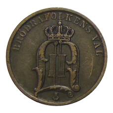 Монета 2 эре 1905 года Швеция (реверс)
