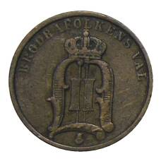 Монета 2 эре 1905 года Швеция (реверс)