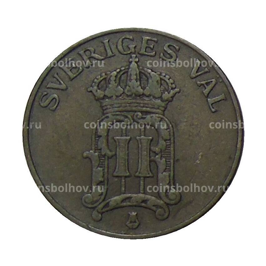 Монета 2 эре 1907 года Швеция (вид 2)