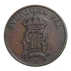 Монета 2 эре 1907 года Швеция (реверс)