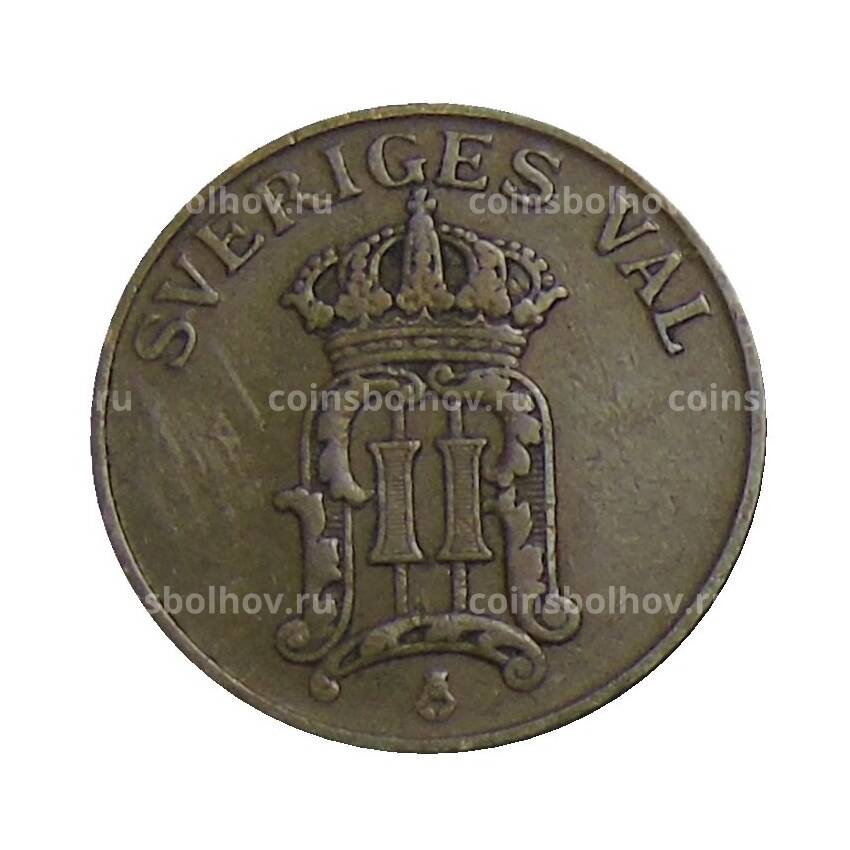 Монета 2 эре 1907 года Швеция (вид 2)