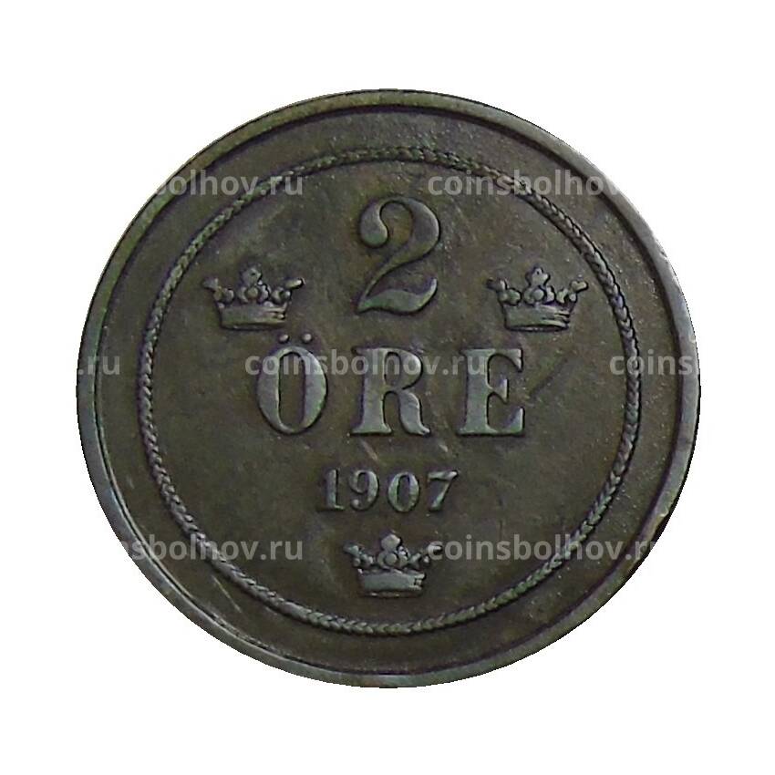 Монета 2 эре 1907 года Швеция