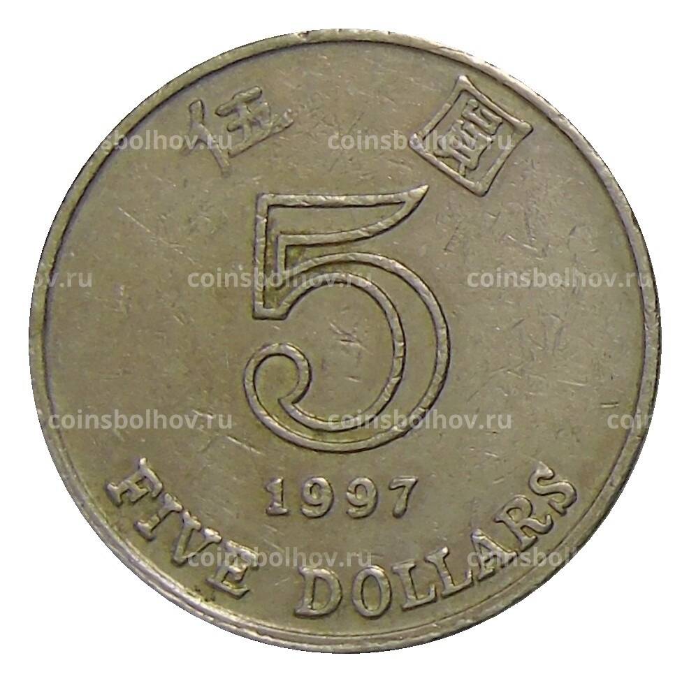 1993 доллара в рублях. 5 Долларов 1993 Гонконг. Доллар в 1997 году. Сколько стоит 2 железных доллара 1993 года.