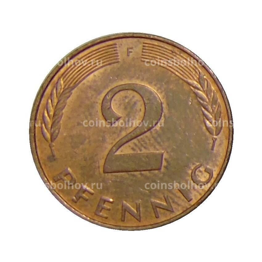 Монета 2 пфеннига 1990 года F Германия (вид 2)