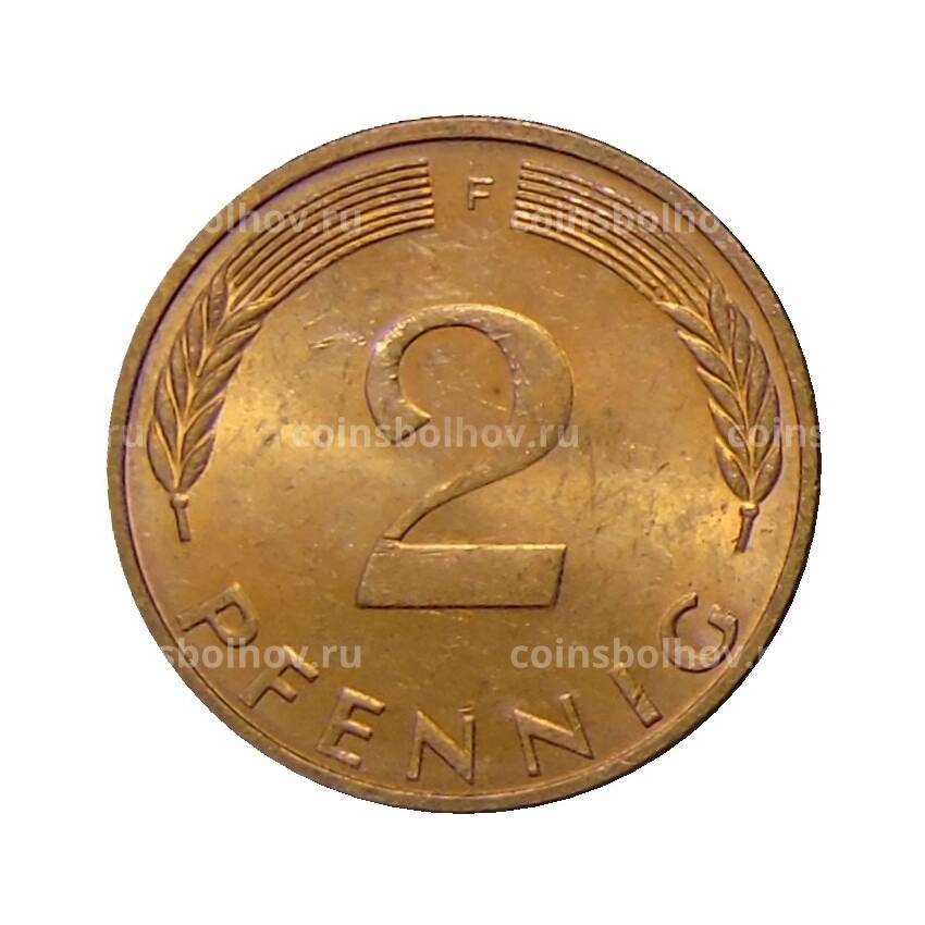 Монета 2 пфеннига 1975 года F Германия (вид 2)
