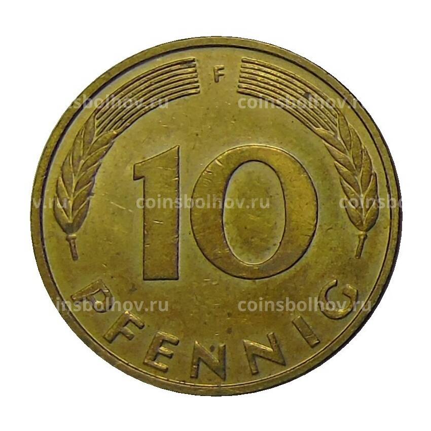 Монета 10 пфеннигов 1992 года F Германия (вид 2)