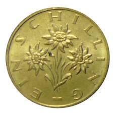 Монета 1 шиллинг 1998 года Австрия (реверс)