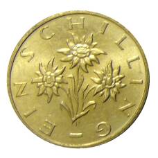 Монета 1 шиллинг 1996 года Австрия (реверс)