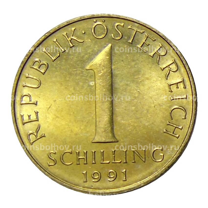 Монета 1 шиллинг 1991 года Австрия