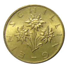 Монета 1 шиллинг 1990 года Австрия (реверс)