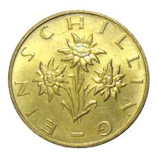 Монета 1 шиллинг 1996 года Австрия (реверс)