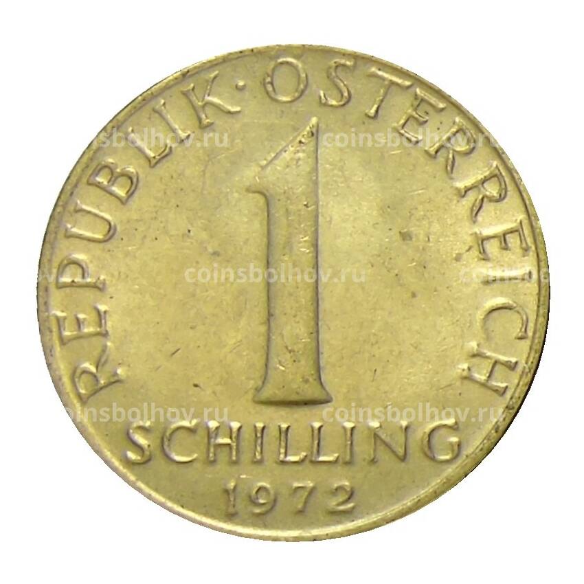 Монета 1 шиллинг 1972 года Австрия
