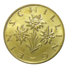 Монета 1 шиллинг 1998 года Австрия (реверс)