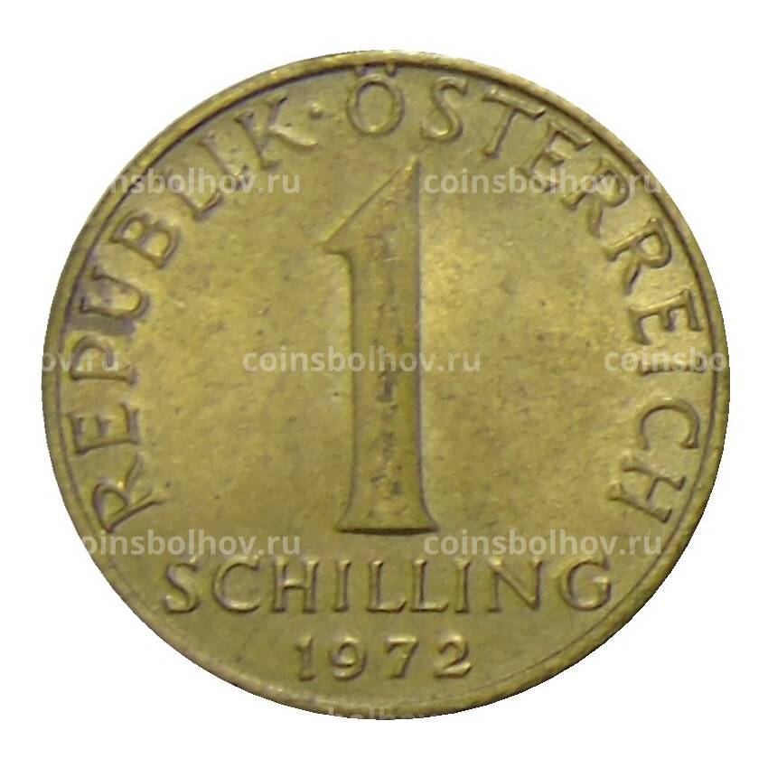 Монета 1 шиллинг 1972 года Австрия