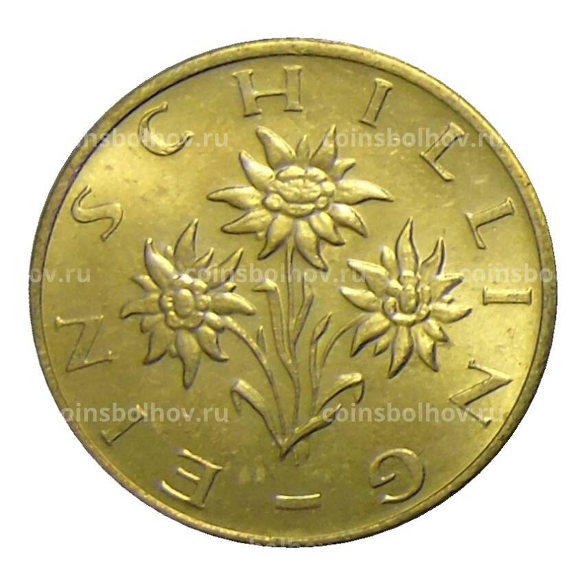Монета 1 шиллинг 1989 года Австрия (вид 2)