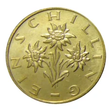 Монета 1 шиллинг 1998 года Австрия (реверс)