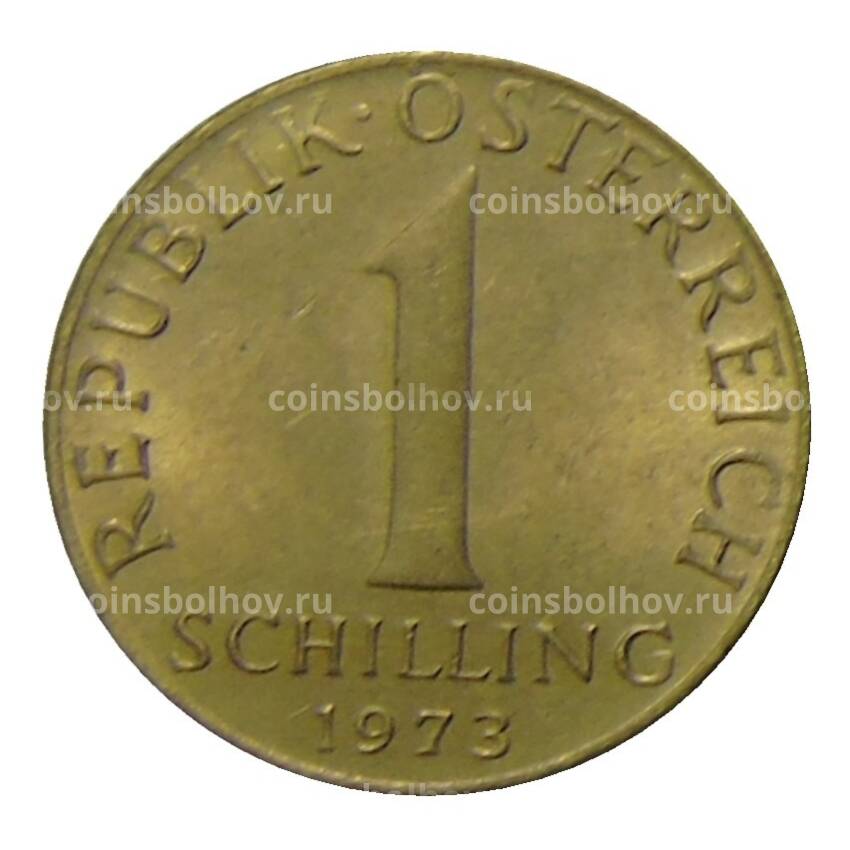 Монета 1 шиллинг 1973 года Австрия