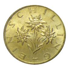 Монета 1 шиллинг 1998 года Австрия (реверс)