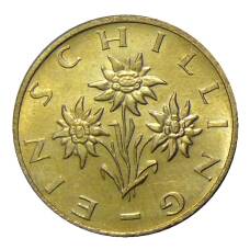 Монета 1 шиллинг 1998 года Австрия (реверс)