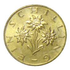 Монета 1 шиллинг 1998 года Австрия (реверс)