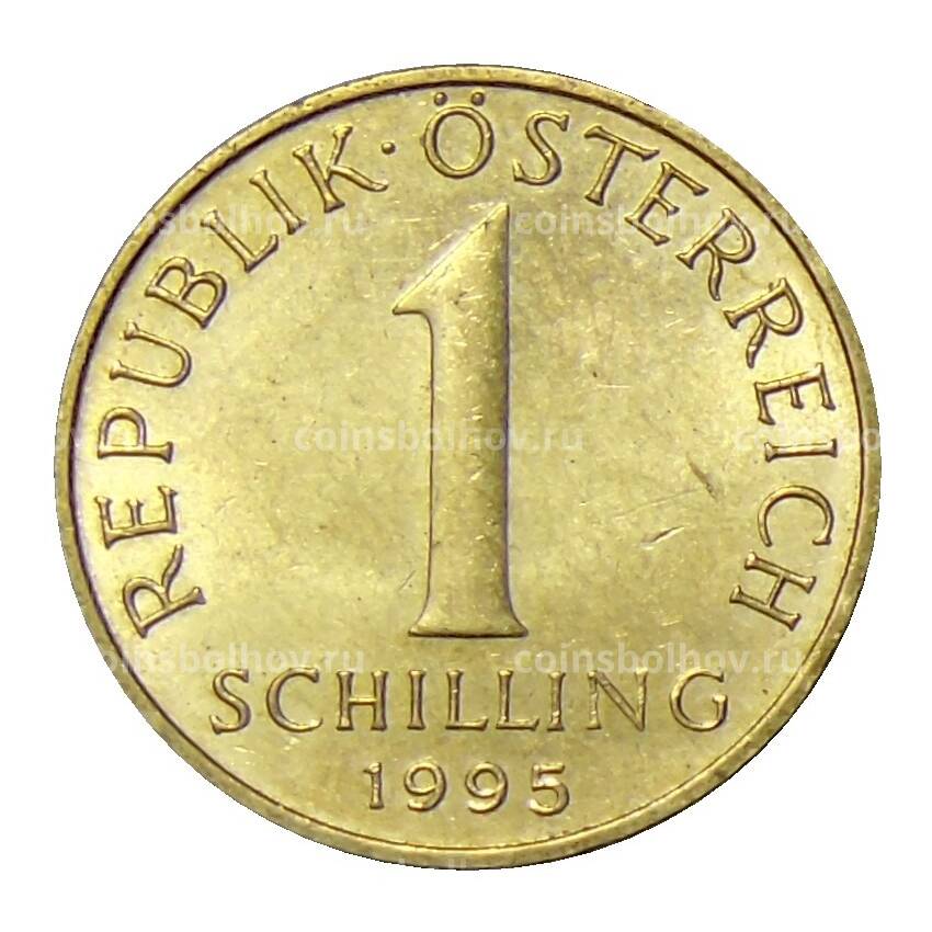 Монета 1 шиллинг 1995 года Австрия