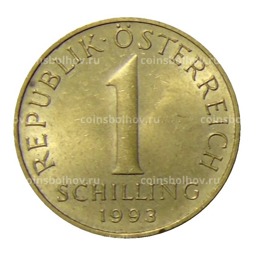 Монета 1 шиллинг 1993 года Австрия