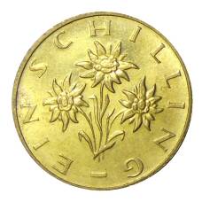 Монета 1 шиллинг 1990 года Австрия (реверс)