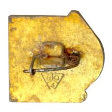 Значок Суздаль (вид 2)