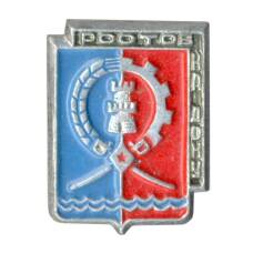 Значок Ростов на Дону