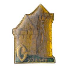 Значок Суздаль