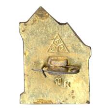 Значок Суздаль (вид 2)