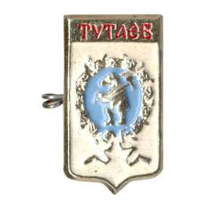 Значок Тутаев