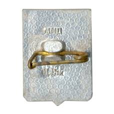 Значок Суздаль (вид 2)