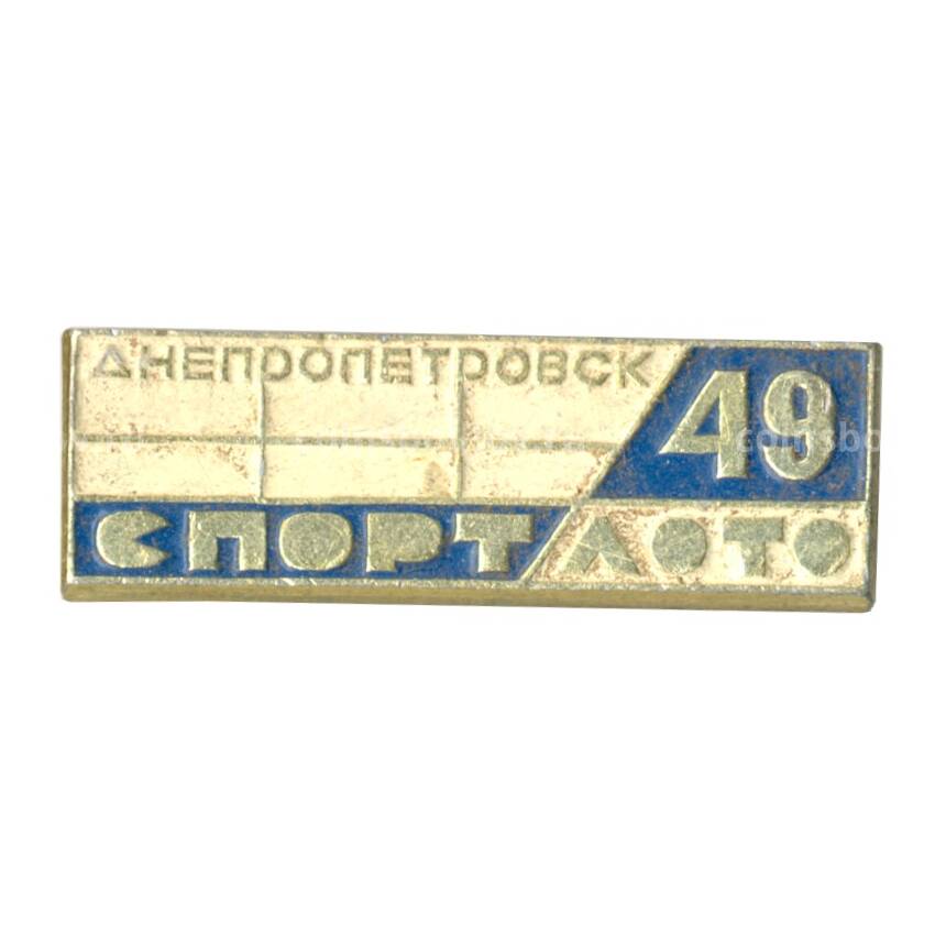 Значок Днепропетровск — Спортлото