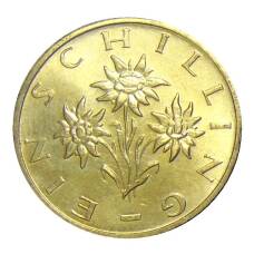 Монета 1 шиллинг 1992 года Австрия (реверс)