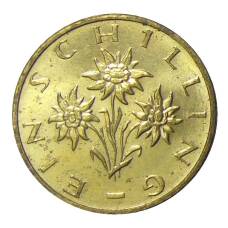 Монета 1 шиллинг 1996 года Австрия (реверс)