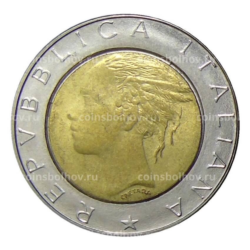 Монета 500 лир 1988 года Италия (вид 2)