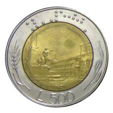 Монета 500 лир 1982 года Италия (аверс)