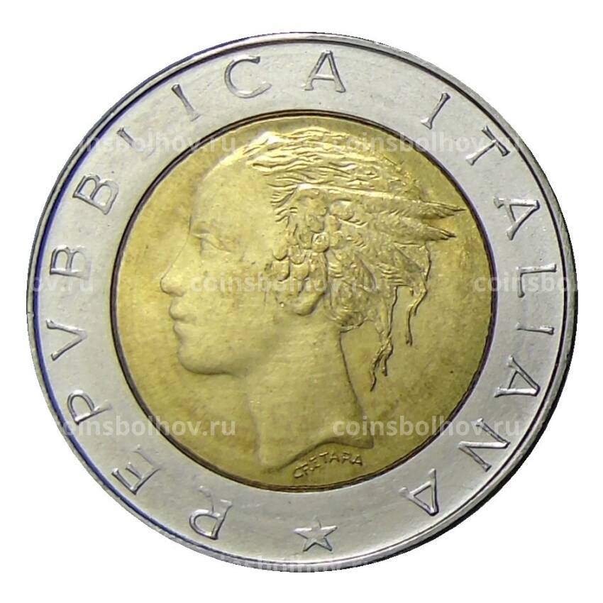 Монета 500 лир 1982 года Италия (вид 2)
