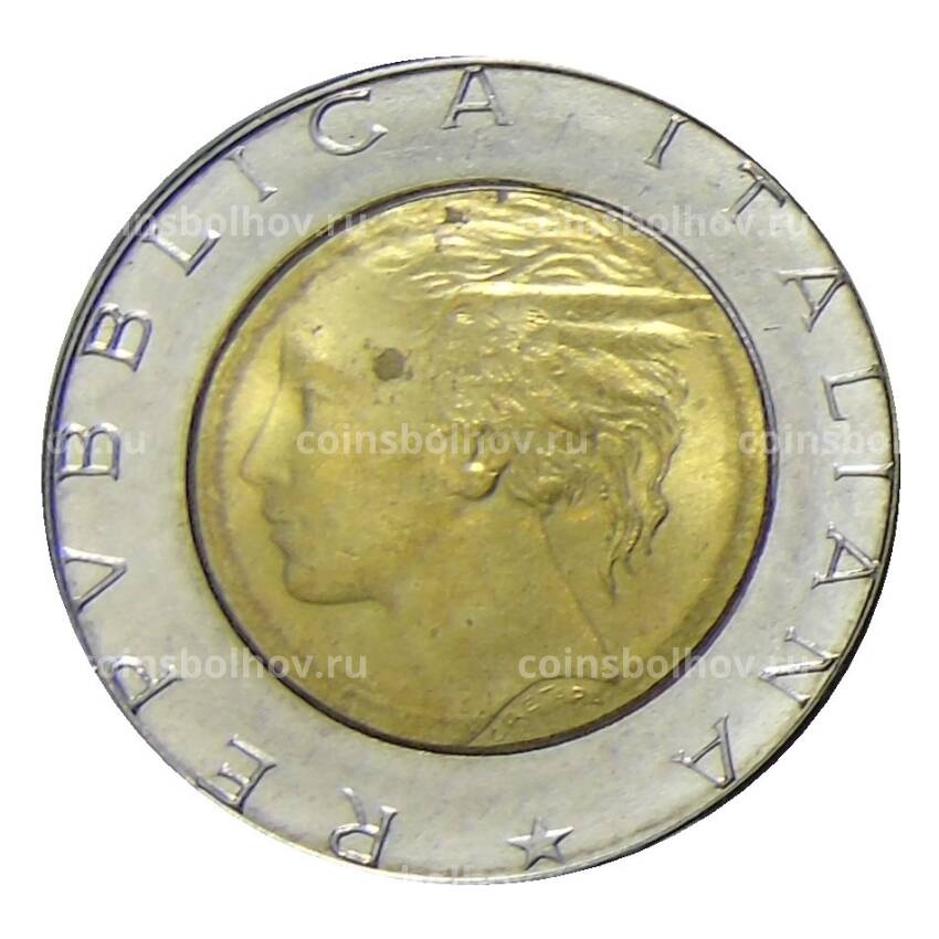 Монета 500 лир 1991 года Италия (вид 2)