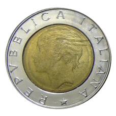 Монета 500 лир 1995 года Италия (реверс)
