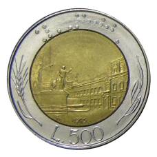 Монета 500 лир 1985 года Италия (аверс)