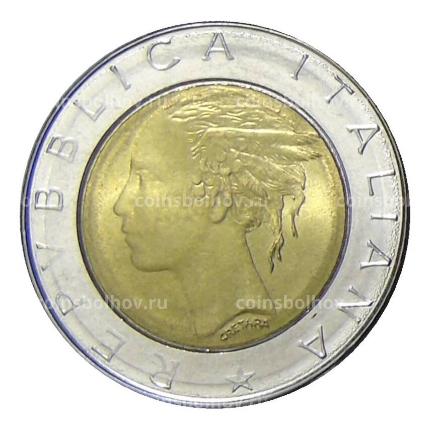 Монета 500 лир 1984 года Италия (вид 2)