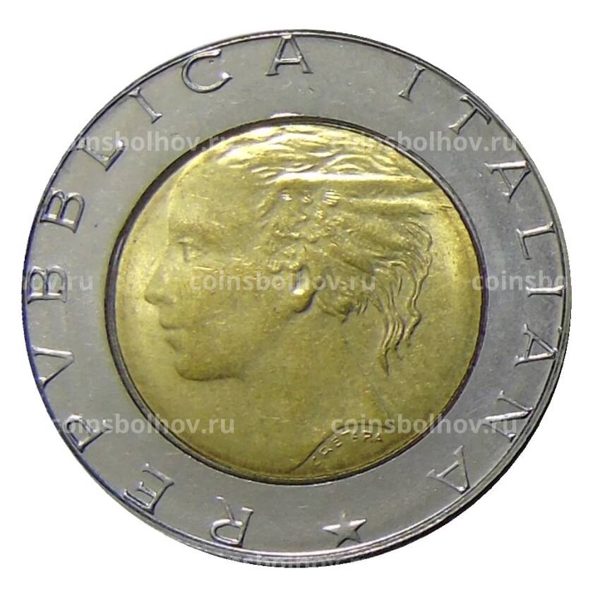 Монета 500 лир 1990 года Италия (вид 2)