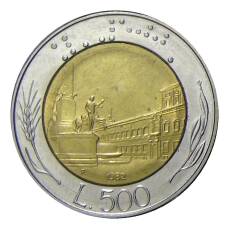 Монета 500 лир 1982 года Италия (аверс)