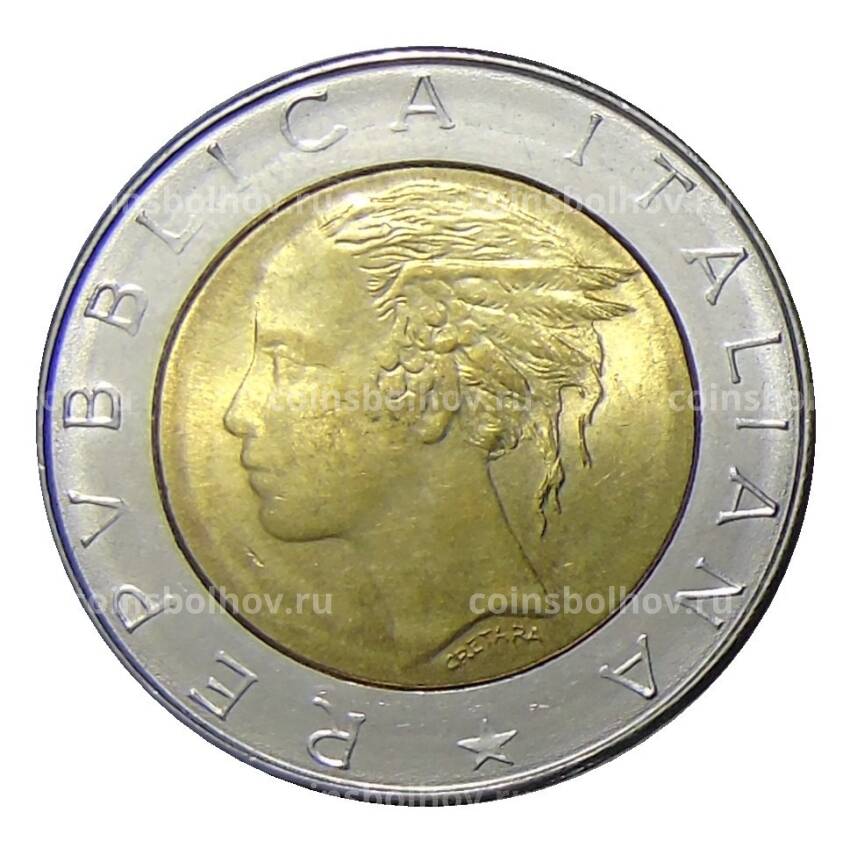 Монета 500 лир 1983 года Италия (вид 2)