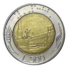 Монета 500 лир 1989 года Италия (аверс)