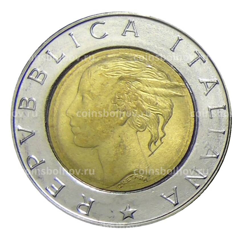 Монета 500 лир 1995 года Италия (вид 2)