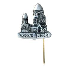Значок Мемориальный комплекс Шахи-Зинда